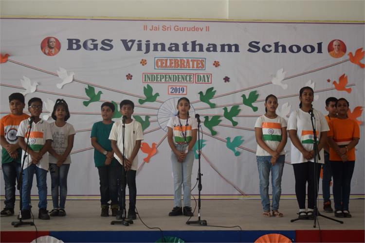 BGS VIJNATHAM SCHOOL - News & Events