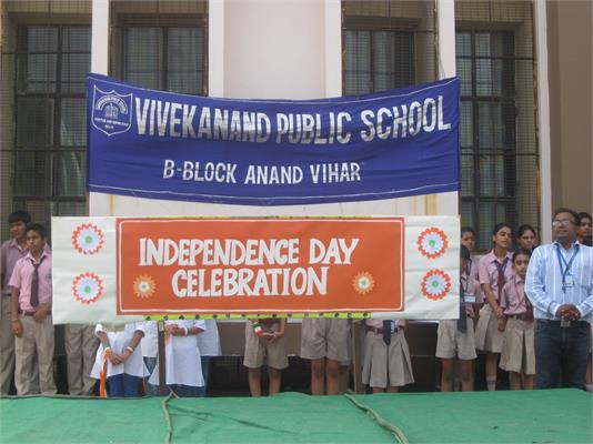 Independence day