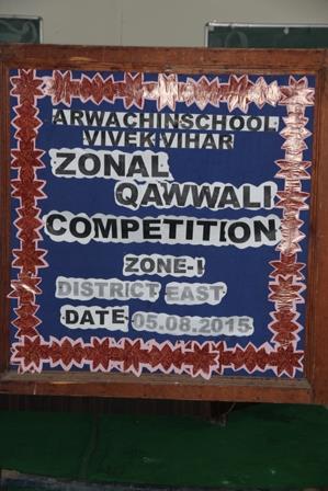 ZONAL QAWWALI COMPETITION 2015