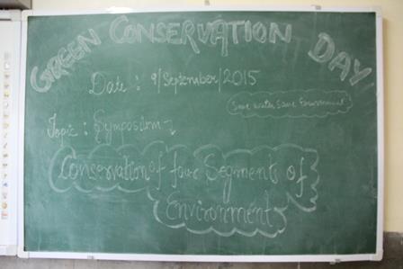Green conservation day-2015