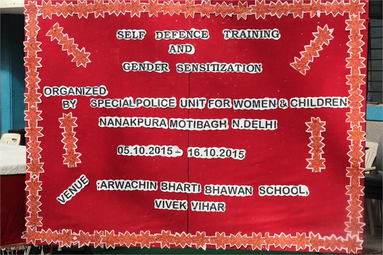 Lecture on Gender Sanitization-October-2015
