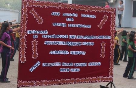 Self Defence Training By Delhi Police for VI to VI