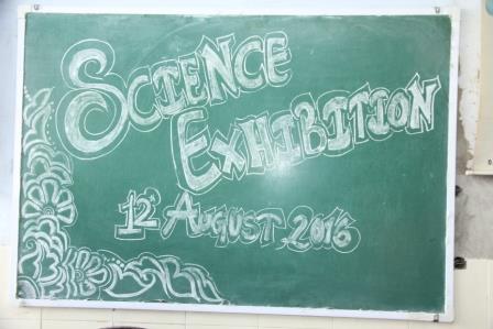 Science Exhibition -2016