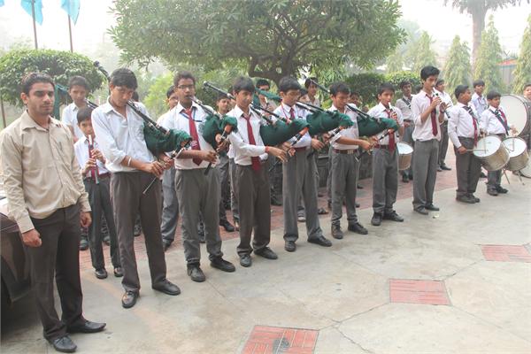 Abhi Utsav
