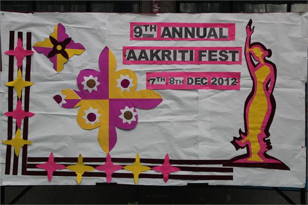 9th Annual Aakriti Art Competition