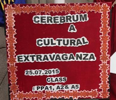 Cereburm-2015