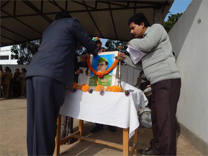 Netaji Subhash Chandra Bose Birthday Celebration