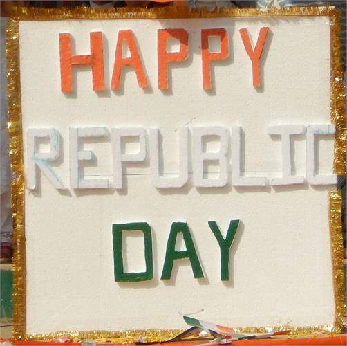 Republic Day 2018