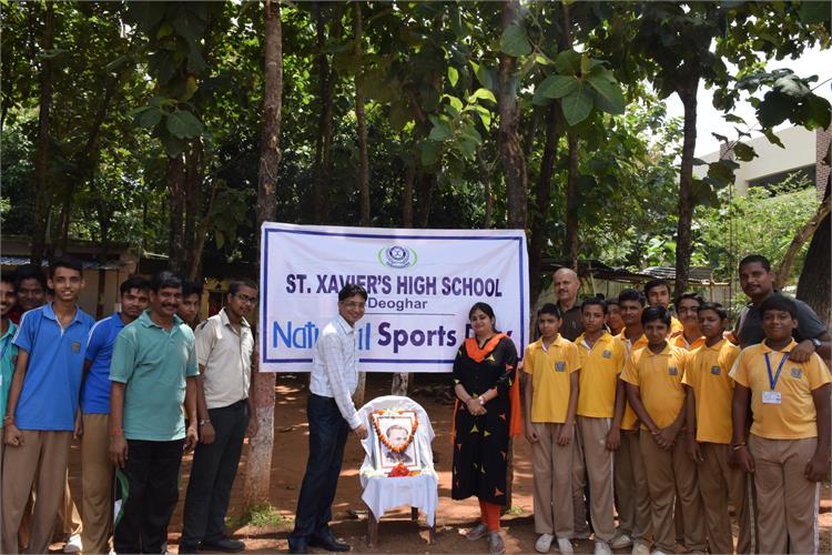 National Sports Day Celebration 2018