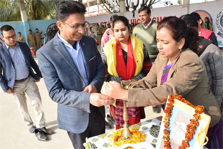 Celebration of Netaji Subhash Chandra Bose Jayanti, 2019