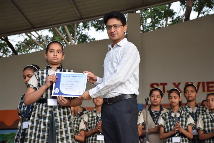 Inter House Competition (27/4/19)