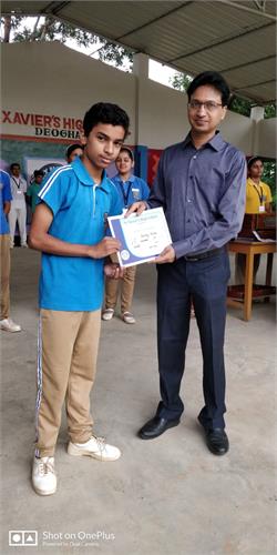 Prize Distribution of Inter House Competition