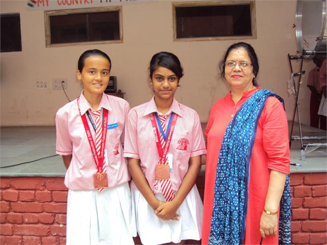 Sports Events and Achievements