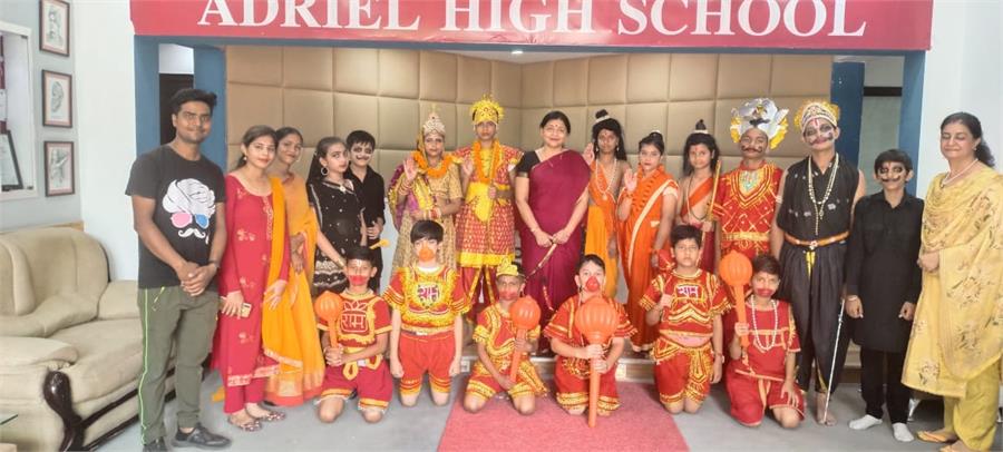 Student`s Ramleela
