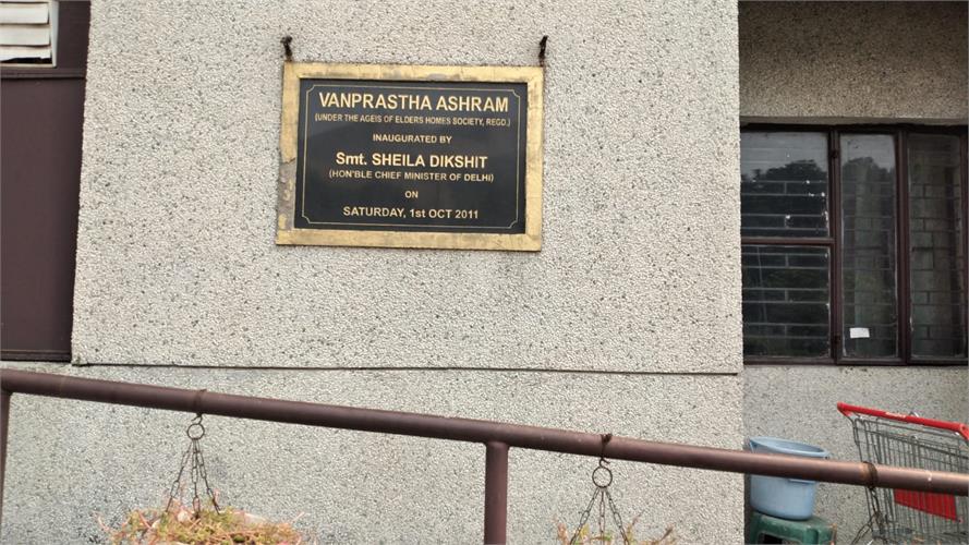 Kamla Bakshi Elder Home Society