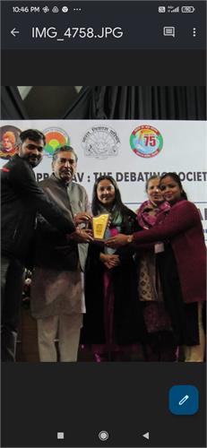 Best School Delicate in Lok sabha