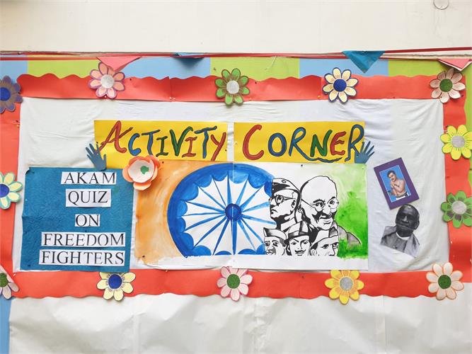 Activity Corner
