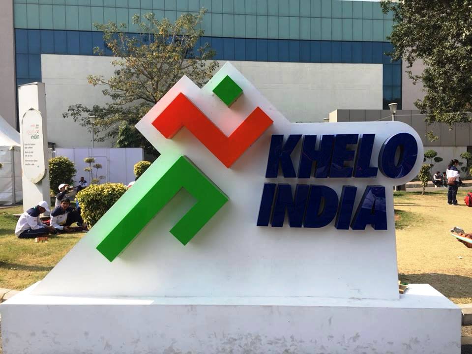 Khelo India Khelo