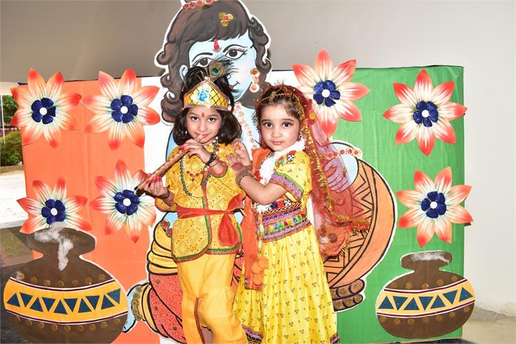 Janamashtami