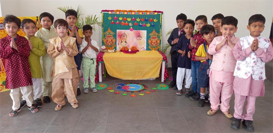 Diwali