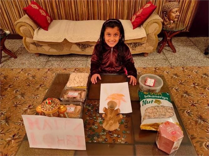 Lohri Celebrations 2021
