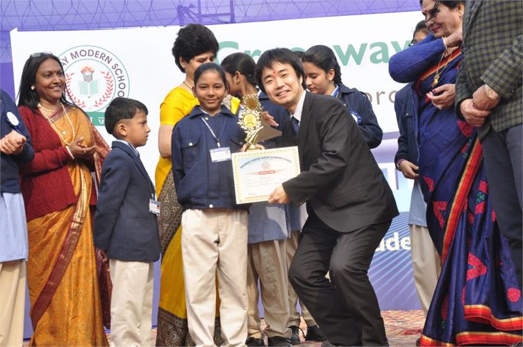 SCHOLARS` DAY EVENT - ALBUM 2