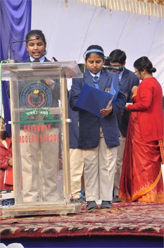 SCHOLARS` DAY EVENT - ALBUM 3