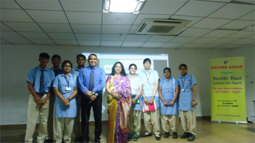 ACTIVITIES HELD IN THE MONTH OF AUG..& SEPT.2016