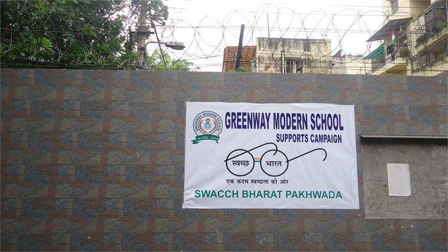 SWACHCH BHARAT PAKHWADA DAY TO DAY ACTIVITIES