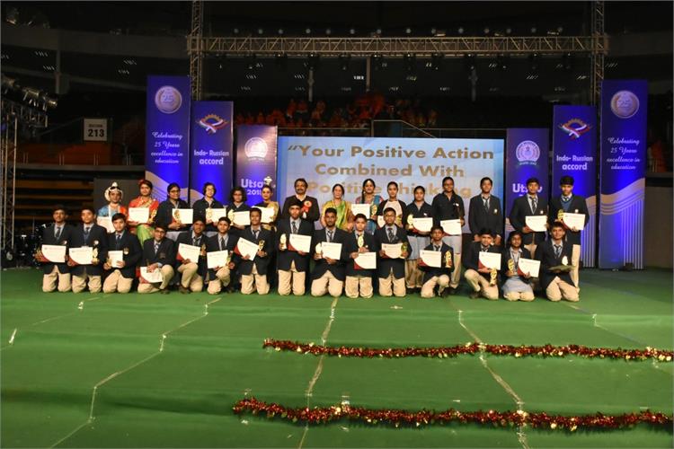 SILVER JUBILEE CELEBRATION `UTSAV 2018` ALBUM -6