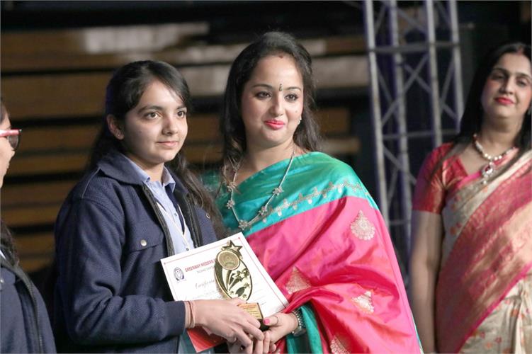SILVER JUBILEE CELEBRATION `UTSAV 2018` ALBUM -16