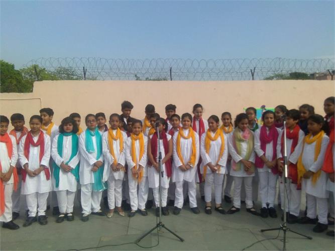 INTER-HOUSE NEWSPAPER READING COMPETITION