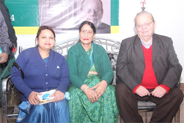 A  TRYST WITH A LIVING LEGEND-RUSKIN BOND-ALBUM II