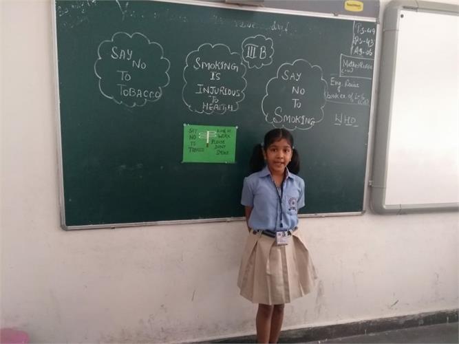 ‘SAY NO TO TOBACCO’ ANTI TOBACCO DAY (25.07.2019)