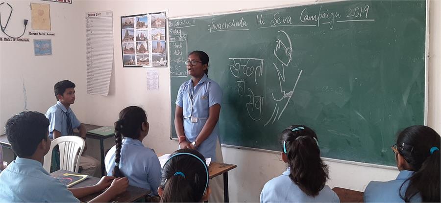 SWACHCHTA HI SEVA CAMPAIGN