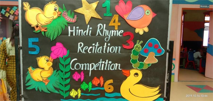 HINDI RHYME COMPETITION - PRESCHOOL 16.10.2019
