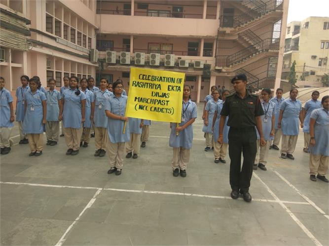 EKTA DIWAS