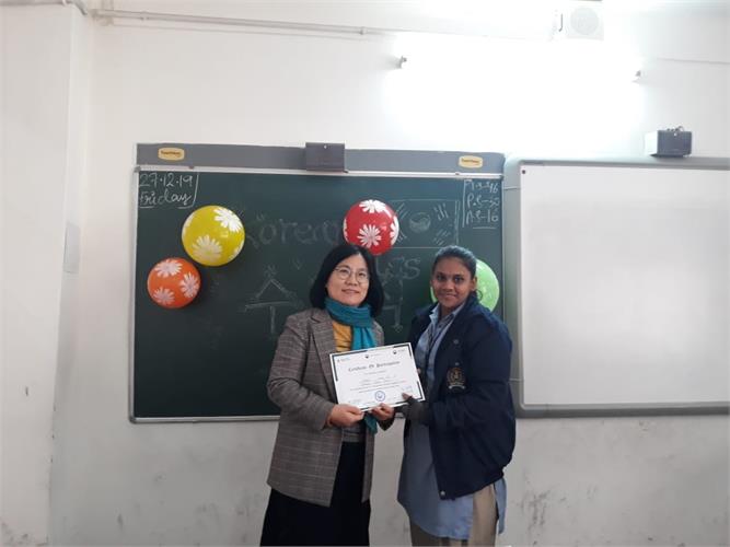CERTIFICATION OF KOREAN LANGUAGE CLASSES