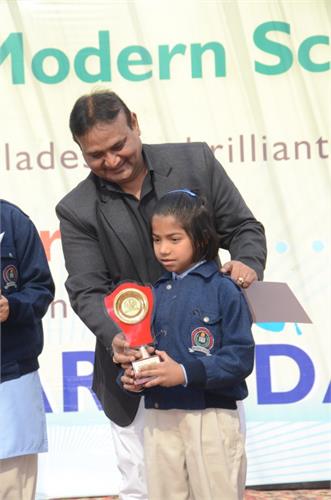 SCHOLARS DAY 2014 [JUNIORS] - ALBUM III
