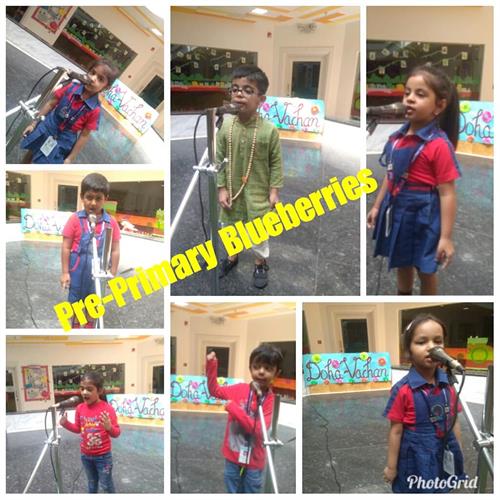 Doha Vachan Activity