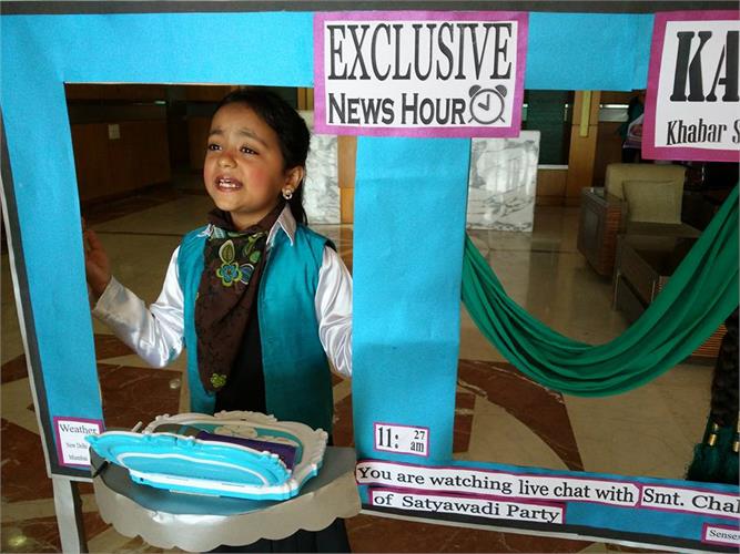 A news anchor grilling her alter ego...