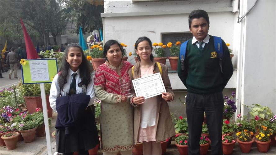 Inter School Foreign Languages Festival