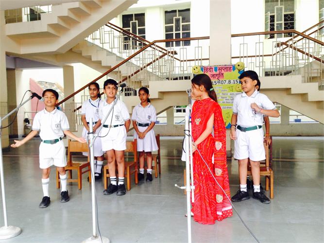 Vigyapan Pratiyogita - Hindi Week