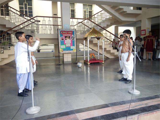 Science Week - Valedictory Ceremony