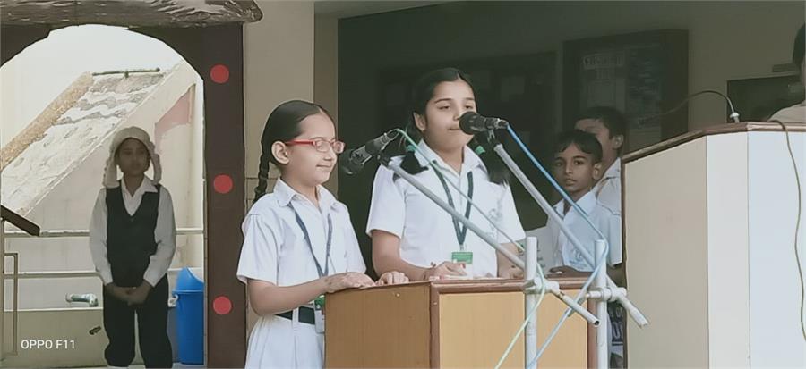 Class Assembly by IVC
