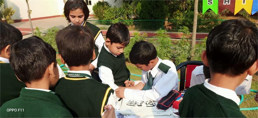 Children`s Day Celebration