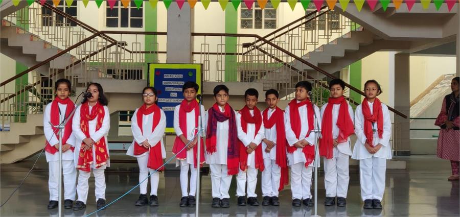Inter Section Doha/Chaupai Gayan and Solo Western Dance Competition (Class III)
