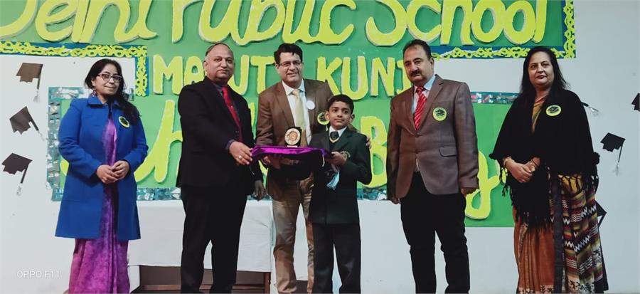 Scholar Badge Ceremony 2019-2020