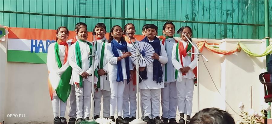 Inter House Patriotic Song Competition