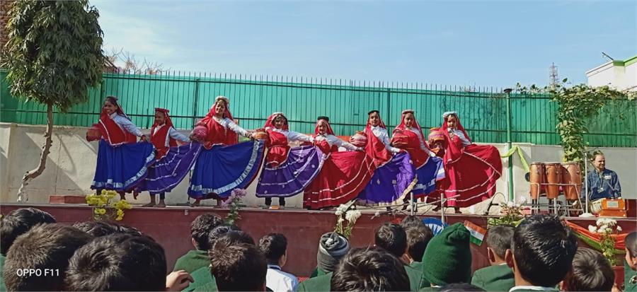 Inter House Folk Dance Competition
